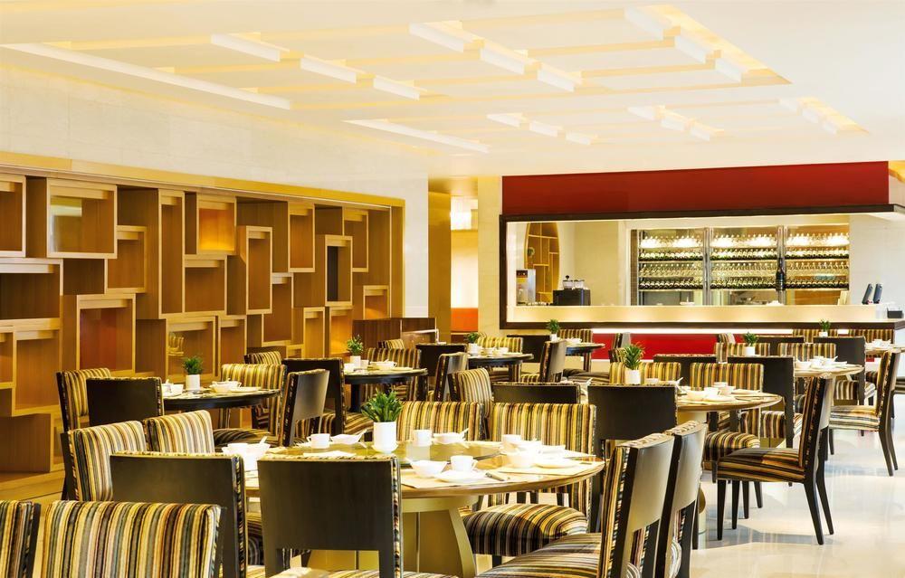 Sheraton Changsha Hotel Εξωτερικό φωτογραφία